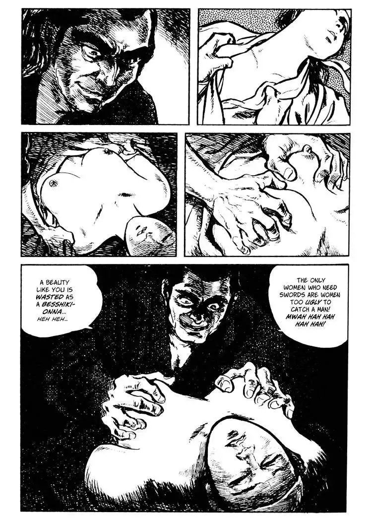 Lone Wolf and Cub Chapter 23 64